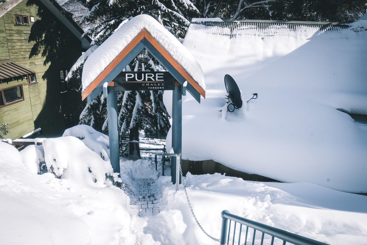 Pure Chalet Тредбо Екстер'єр фото